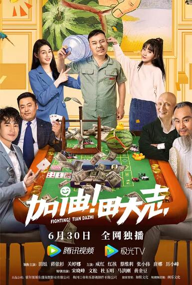 与上司的暧昧