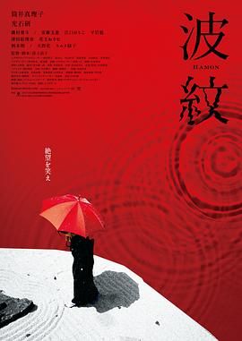 与上司的暧昧