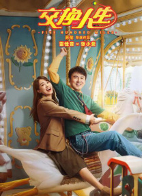 色综合久久婷婷天天